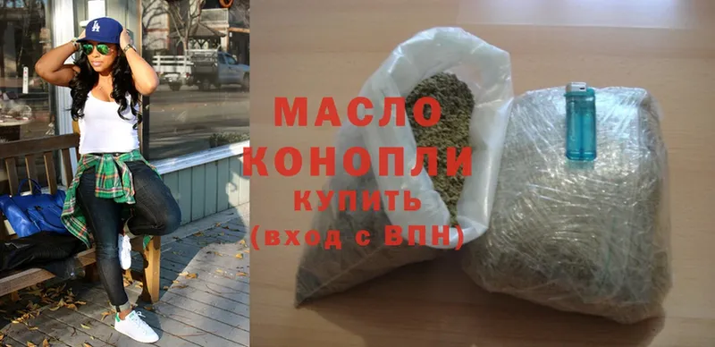 Какие есть наркотики Краснообск А ПВП  Cocaine  Мефедрон  Канабис 