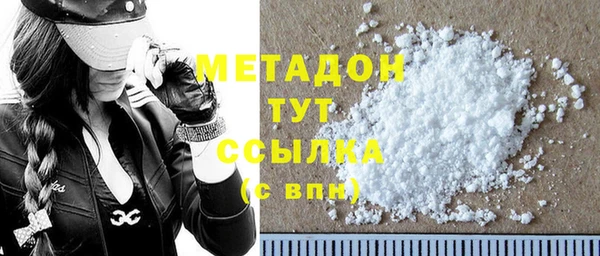 mdma Верхнеуральск