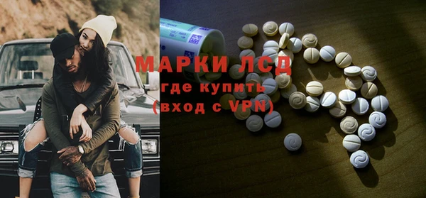 mdma Верхнеуральск