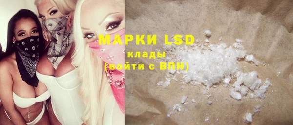 mdma Верхнеуральск